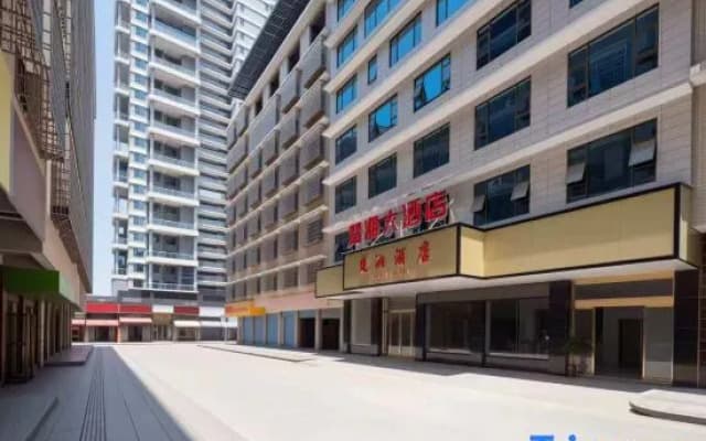 Chuxiang Grand Hotel