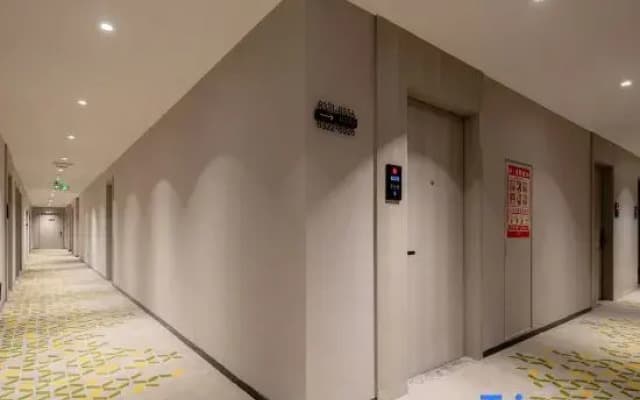 Shangkeyoupin Hotel (Xingfu Shoreline Seaside Park)