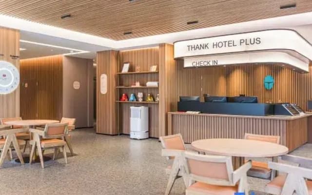 Shankee Coffee Style Hotel (Panzhihua Miyi Time Water Street)