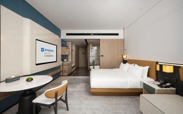 Wyndham Leshan Downtown
