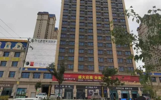 Duoyaju Hotel (Lanzhou New Area Provincial People's Hospital Branch)