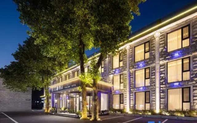 Lushan Yunlian Hotel (Guling Street Cableway Upper Platform)