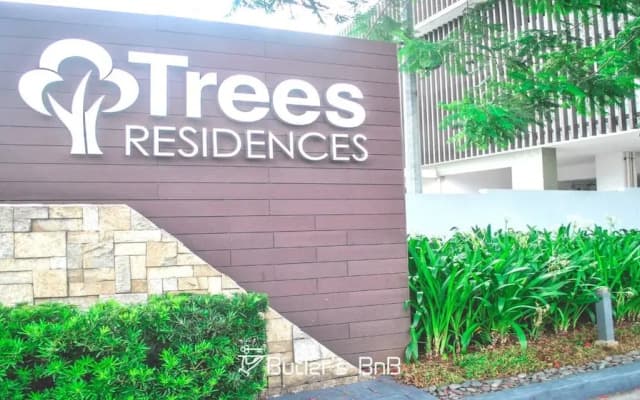 Butler's Bnb D Trees Residences Qc Phil