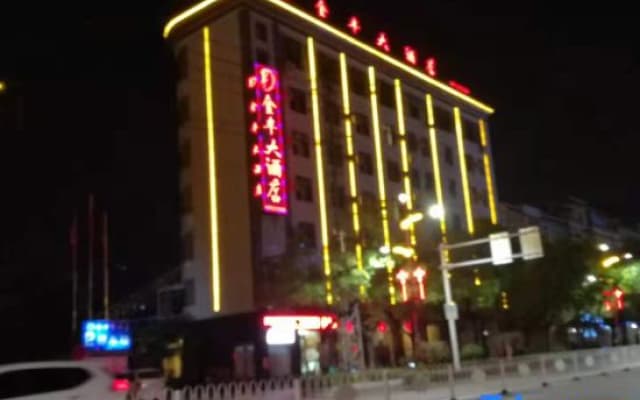 Jinfeng Hotel