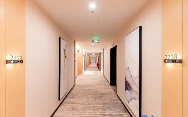 Lihui Hotel (Foshan Lishui Town Shachong)