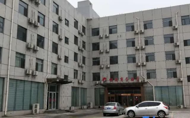 Yinhai Business Hotel