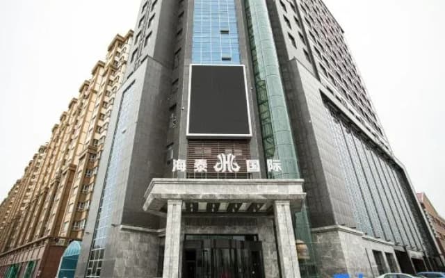 Haitai International Hotel