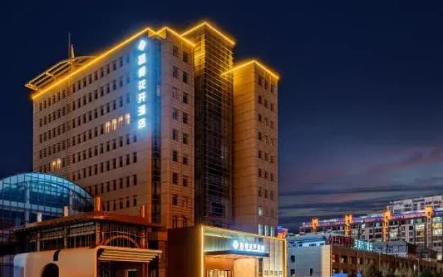 AllFlowerBlossmHotel