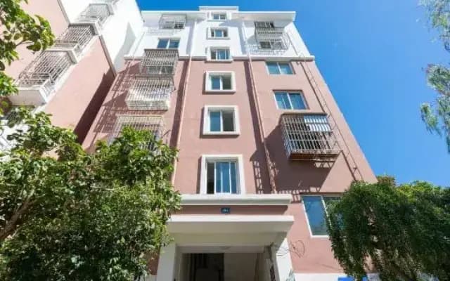 Xiangshan Xilai Business Travel Homestay