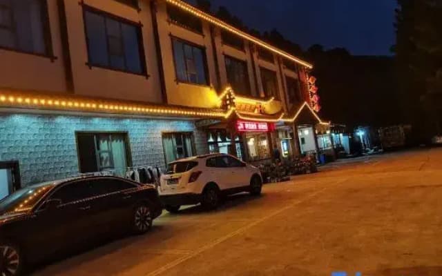 Zhangjiajie Hongxing Yaju Homestay (Huanglong Cave)