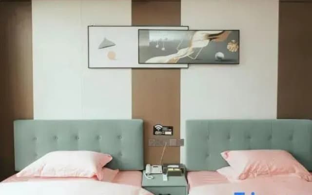 Neixiang m+ Mijia Homestay
