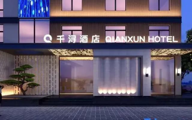 Qian Xun Hotel