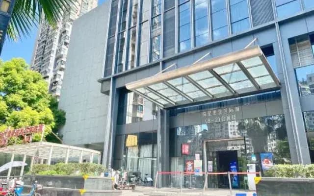 Xiazhixun Designer Hotel