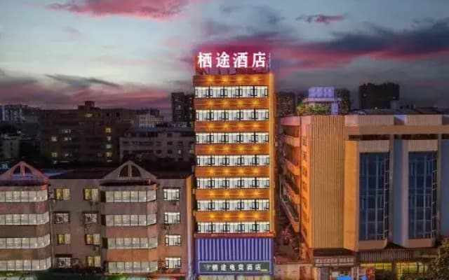 QiTuHotel
