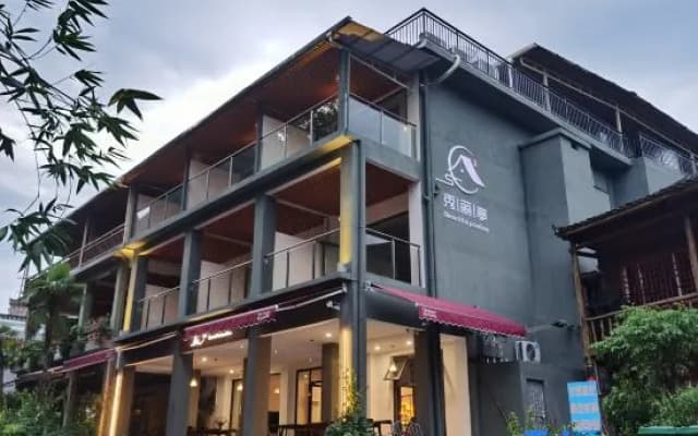 Guilin Xiuliting Homestay (Lijiang Guanyan Branch)