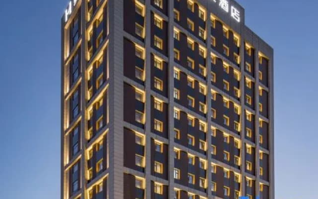 Mehood Hotel (Xinzhou City)