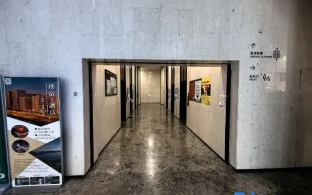 Pusu Designer Hotel (Taiyuan Jinyang Lake Park Vientiane City)