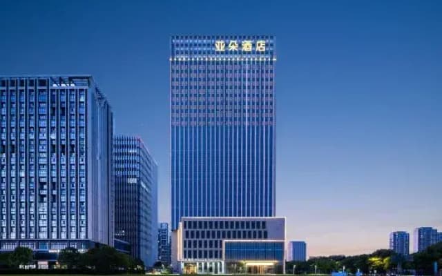 Atour Hotel Nantong ETDZ AEON Mall
