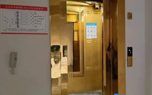 Shiguangzhiyu Homestay
