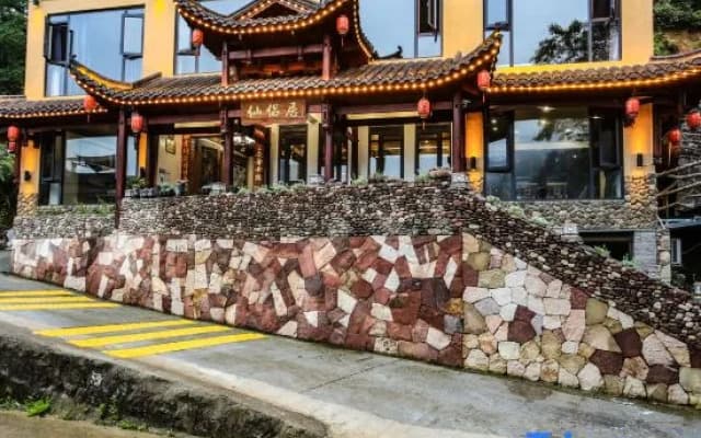 Zhangjiajie Xianlv Residential Accommodation (Wulingyuan National Scenic Spot Scenic Spot Store)