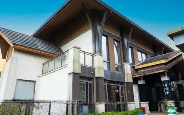 Mountaintop Club Hotel
