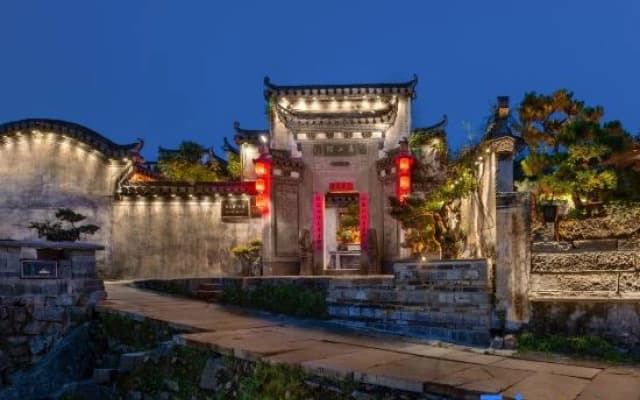 Xidi Mo Shang Ju · Fangyuan Vacation Homestay