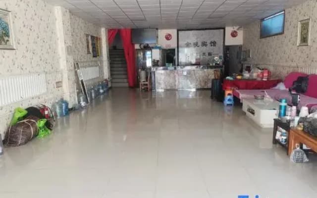 Jincheng Hotel