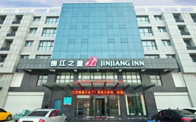 Jinjiang Inn (Linyi Convention and Exhibition Center, Yihe East Road)