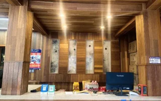 Deqin Yubeng Zhuanshan Snowland Homestay