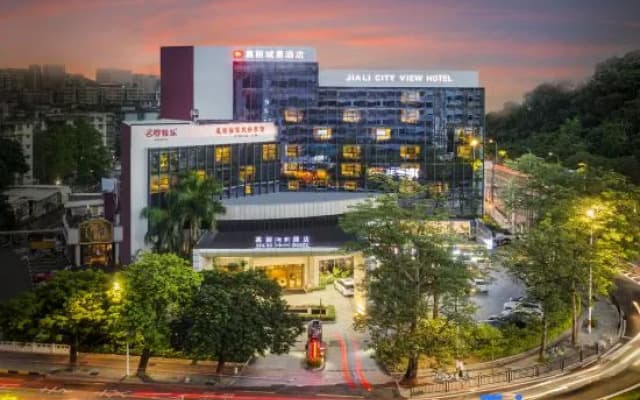 Zhuhai Jiali City View Hotel (Gongbei Port Lovers Fuhuali)