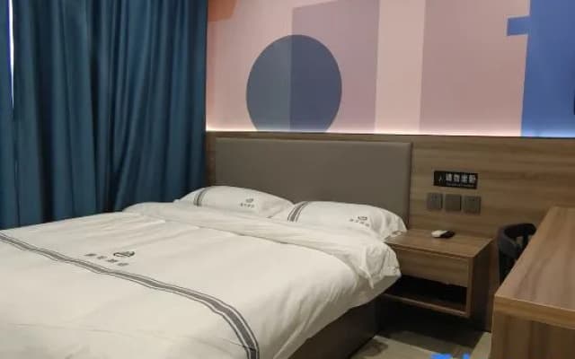 Yujian Boutique Hotel (Yishui Central Street)