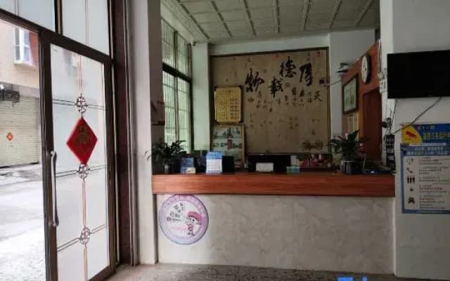 Yulin Zhicheng Inn (Hongjin Agricultural and Sideline Products Wholesale Market)