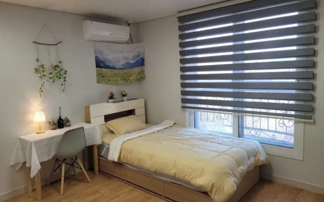 Incheon Airport ANN Guesthouse