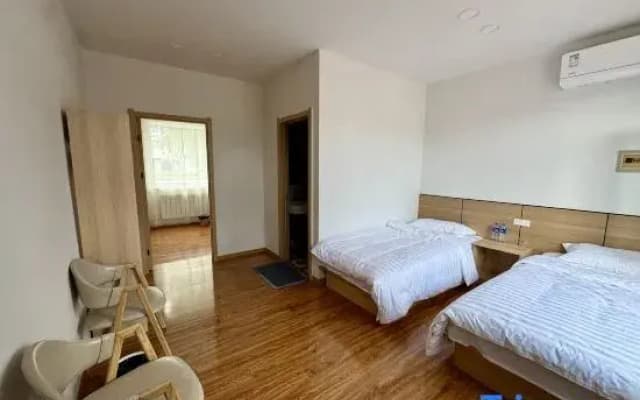 Youran Homestay Courtyard