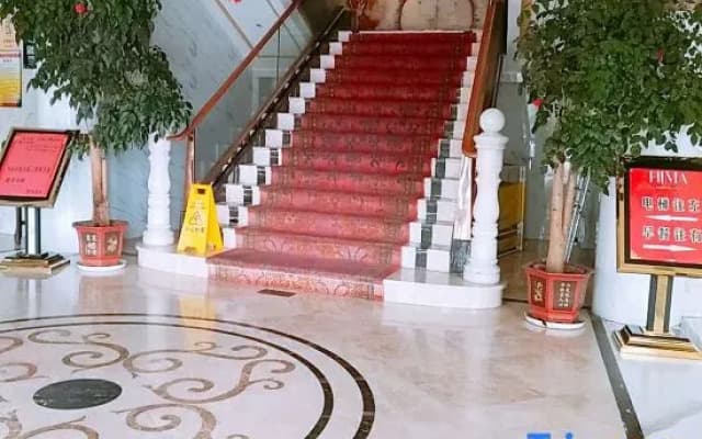 Xima Hotel (Taizhou West Station Branch)