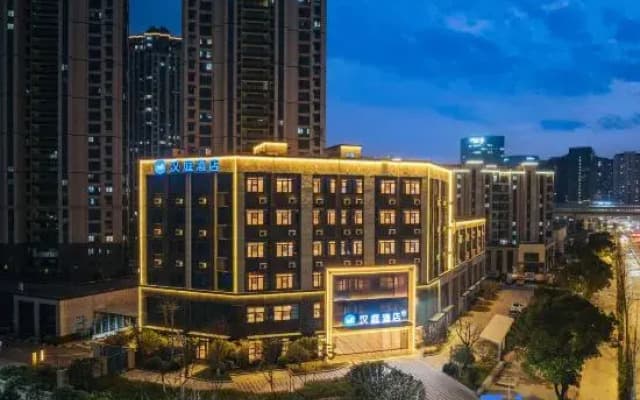 HanTing Hotel (Ningbo Beilun Songhuajiang Road Subway Station)