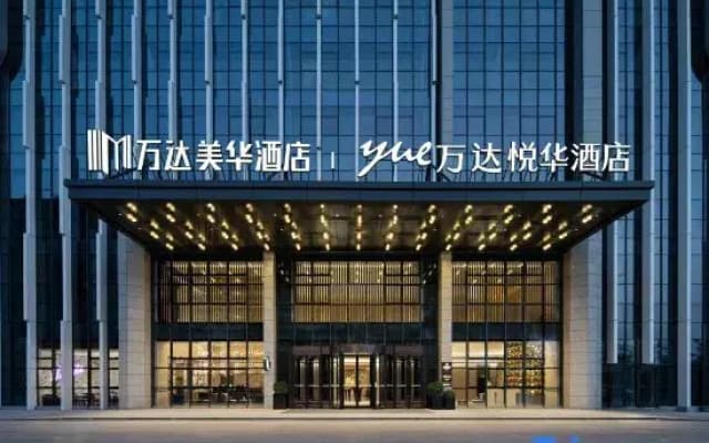 Wanda Moments Hotel, Aksu Airport
