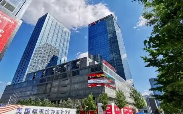 Alta Hotel Apartment (Shenyang Qingnian Street Maoye Center Branch)