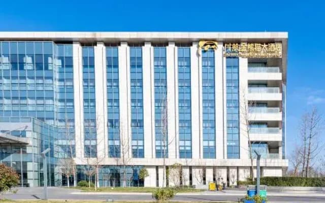 Sichuan Airlines Golden Panda(Xi'an)Hotel