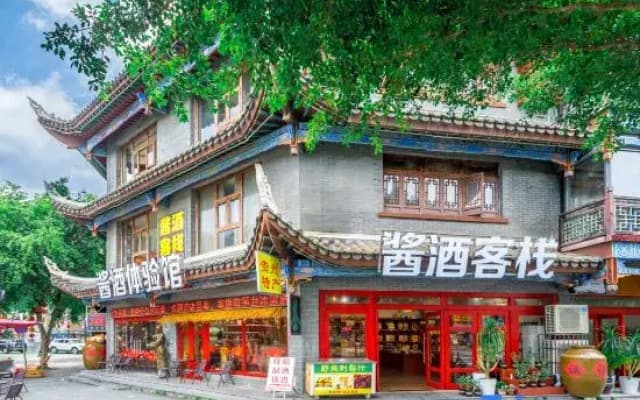 Sauce Wine Inn