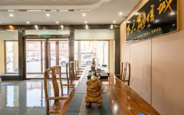 Huanghe Resort Hotel