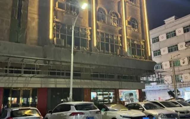 Zuowan E-Sports Hotel