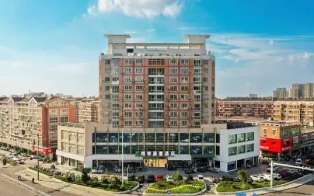GTES Hotel (Huai'an First Hospital Xiaoying Plaza)
