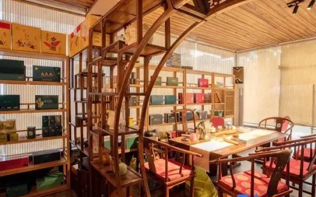 Daguo Chazhen Business Hotel