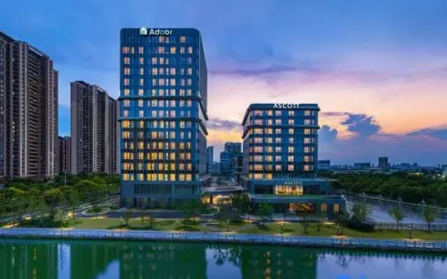 Ascott  Liangxi Sci-Tech City Wuxi