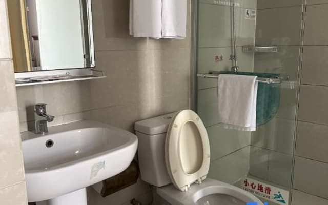 Lexin Business Hotel