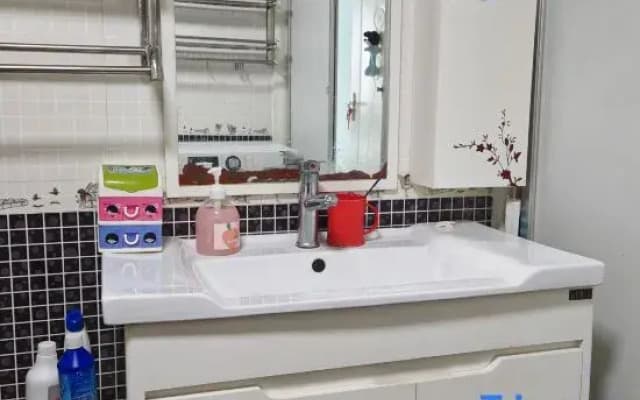 Jinghe Wangshu Homestay