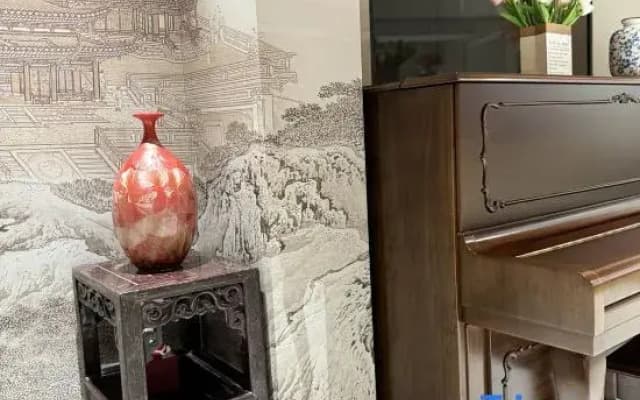 Ye Shu · Lingnan Street