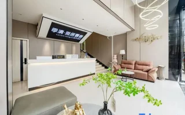 Jiqing | Elegant Residence Yunlu Luvista Designer Aesthetic Hotel (Duyun Shiban Ancient Street)