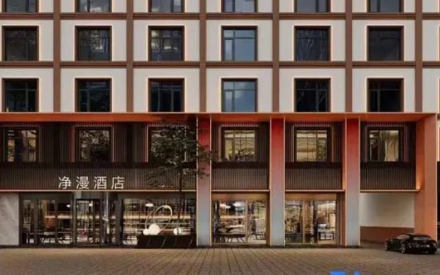 1Jingman Hotel (Shangqiu High-Speed Railway Station Kaixuan Road Branch)